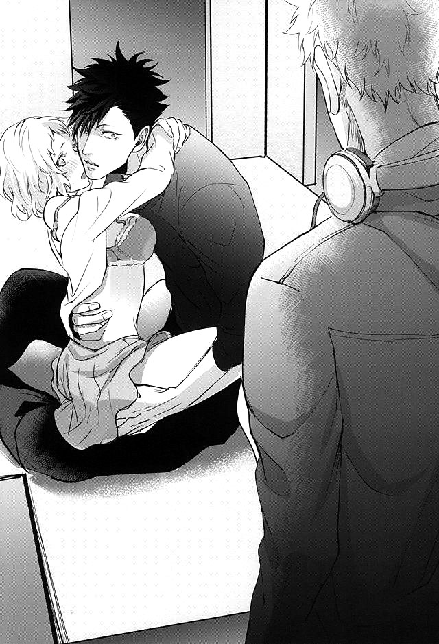 Sonna Mahou Atte Tamaru ka ( Haikyuu!! dj ) Chapter 1 page 22 - 