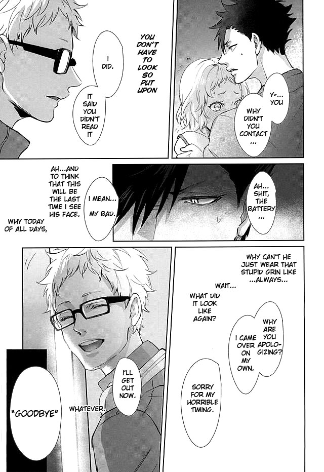 Sonna Mahou Atte Tamaru ka ( Haikyuu!! dj ) Chapter 1 page 23 - 