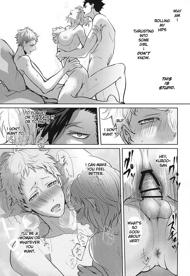 Sonna Mahou Atte Tamaru ka ( Haikyuu!! dj ) Chapter 1 page 27 - 