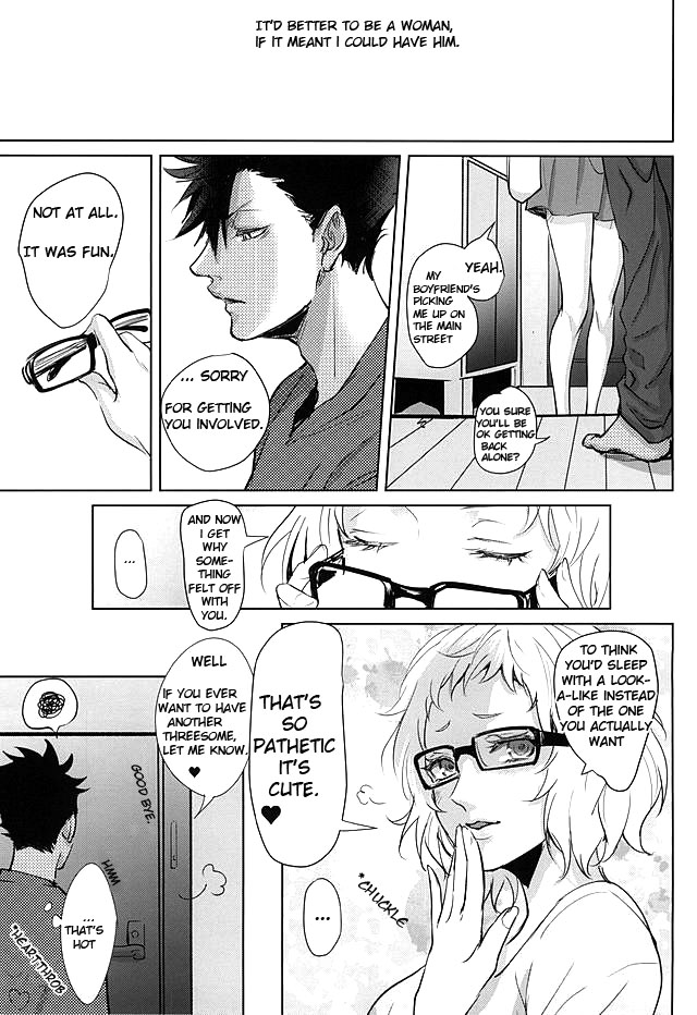 Sonna Mahou Atte Tamaru ka ( Haikyuu!! dj ) Chapter 1 page 29 - 