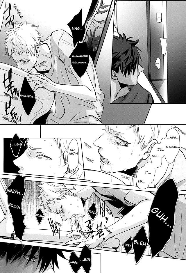 Sonna Mahou Atte Tamaru ka ( Haikyuu!! dj ) Chapter 1 page 30 - 