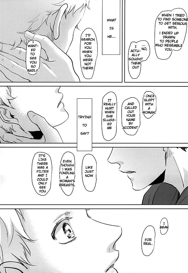 Sonna Mahou Atte Tamaru ka ( Haikyuu!! dj ) Chapter 1 page 35 - 