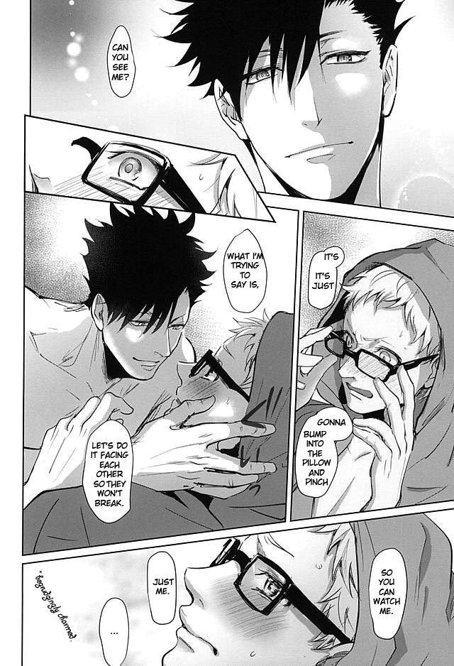 Sonna Mahou Atte Tamaru ka ( Haikyuu!! dj ) Chapter 1 page 42 - 