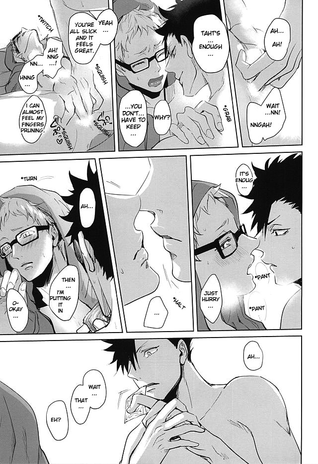 Sonna Mahou Atte Tamaru ka ( Haikyuu!! dj ) Chapter 1 page 43 - 
