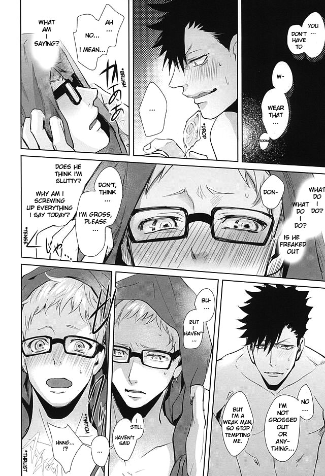 Sonna Mahou Atte Tamaru ka ( Haikyuu!! dj ) Chapter 1 page 44 - 