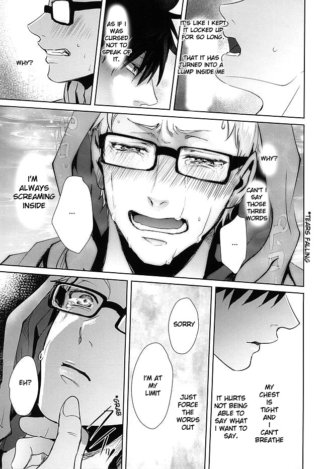 Sonna Mahou Atte Tamaru ka ( Haikyuu!! dj ) Chapter 1 page 47 - 