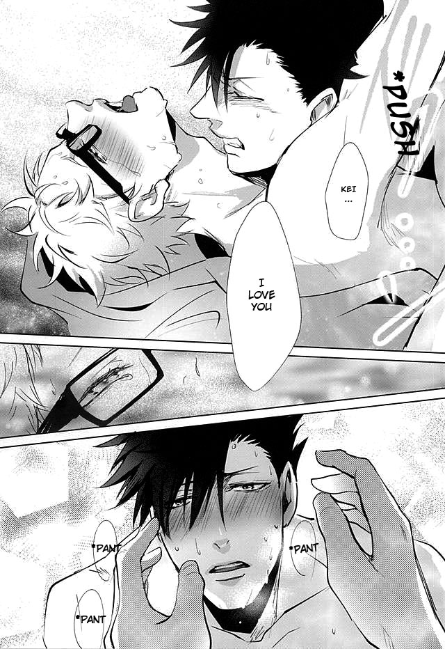 Sonna Mahou Atte Tamaru ka ( Haikyuu!! dj ) Chapter 1 page 53 - 
