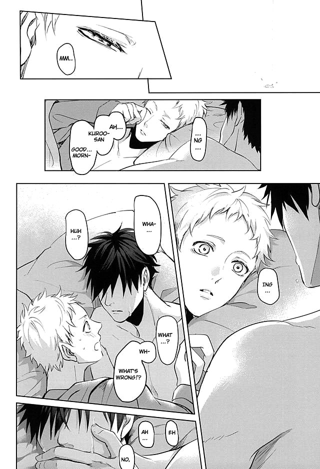 Sonna Mahou Atte Tamaru ka ( Haikyuu!! dj ) Chapter 1 page 56 - 