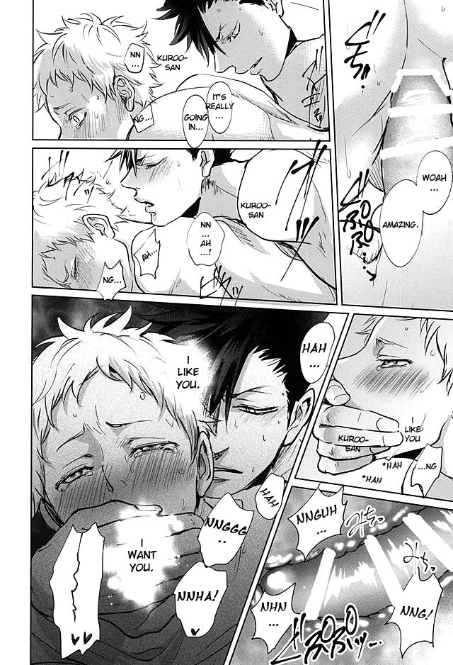 Sonna Mahou Atte Tamaru ka ( Haikyuu!! dj ) Chapter 1 page 10 - 