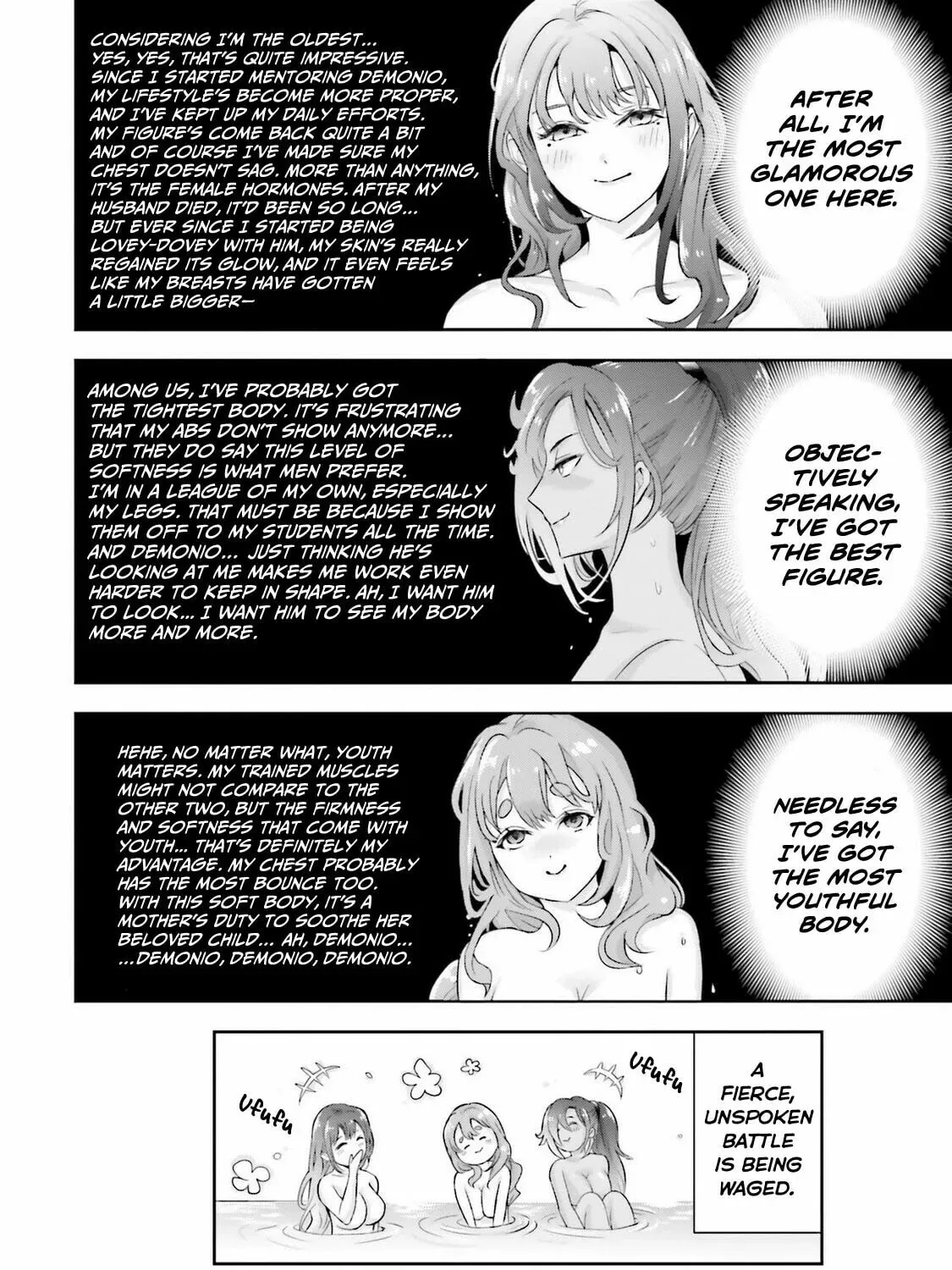 Sono Akuyaku Kizoku, Mama Heroine ga Suki Sugiru ~Shinshi na Doryoku de Saikyou to Nari Fuguu na Oshi Chara Tasukemakuru~ Chapter 1.4 page 9 - 