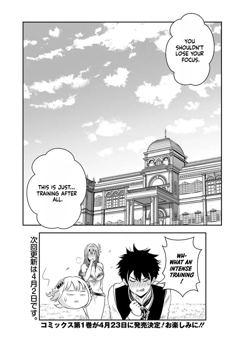 Sono Akuyaku Kizoku, Mama Heroine ga Suki Sugiru ~Shinshi na Doryoku de Saikyou to Nari Fuguu na Oshi Chara Tasukemakuru~ Chapter 10.1 page 13 - 