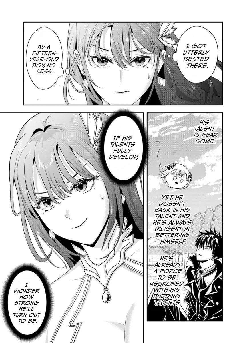 Sono Akuyaku Kizoku, Mama Heroine ga Suki Sugiru ~Shinshi na Doryoku de Saikyou to Nari Fuguu na Oshi Chara Tasukemakuru~ Chapter 10.1 page 3 - 