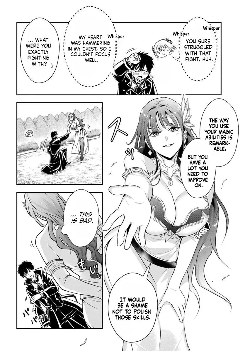 Sono Akuyaku Kizoku, Mama Heroine ga Suki Sugiru ~Shinshi na Doryoku de Saikyou to Nari Fuguu na Oshi Chara Tasukemakuru~ Chapter 10.1 page 4 - 