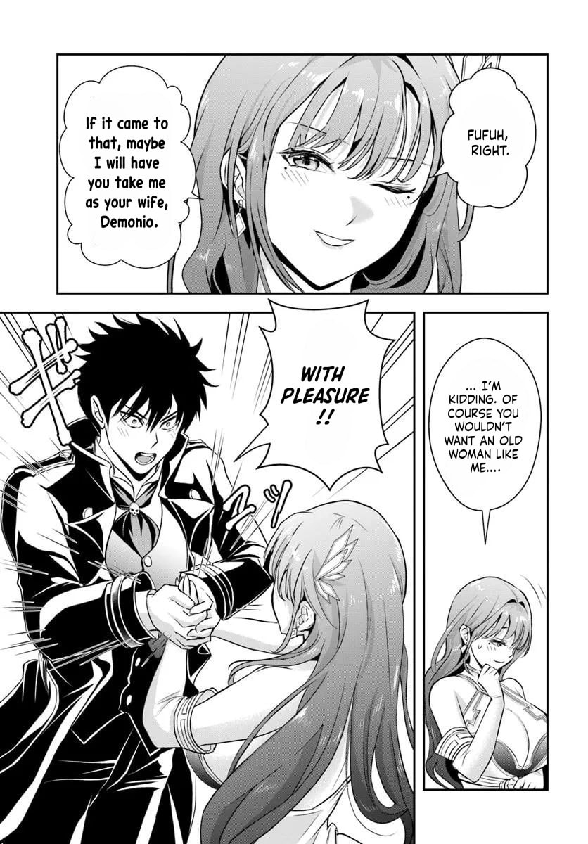 Sono Akuyaku Kizoku, Mama Heroine ga Suki Sugiru ~Shinshi na Doryoku de Saikyou to Nari Fuguu na Oshi Chara Tasukemakuru~ Chapter 10.1 page 7 - 