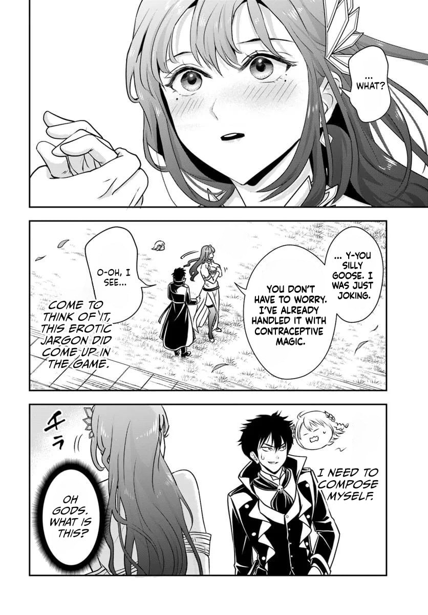 Sono Akuyaku Kizoku, Mama Heroine ga Suki Sugiru ~Shinshi na Doryoku de Saikyou to Nari Fuguu na Oshi Chara Tasukemakuru~ Chapter 10.1 page 8 - 