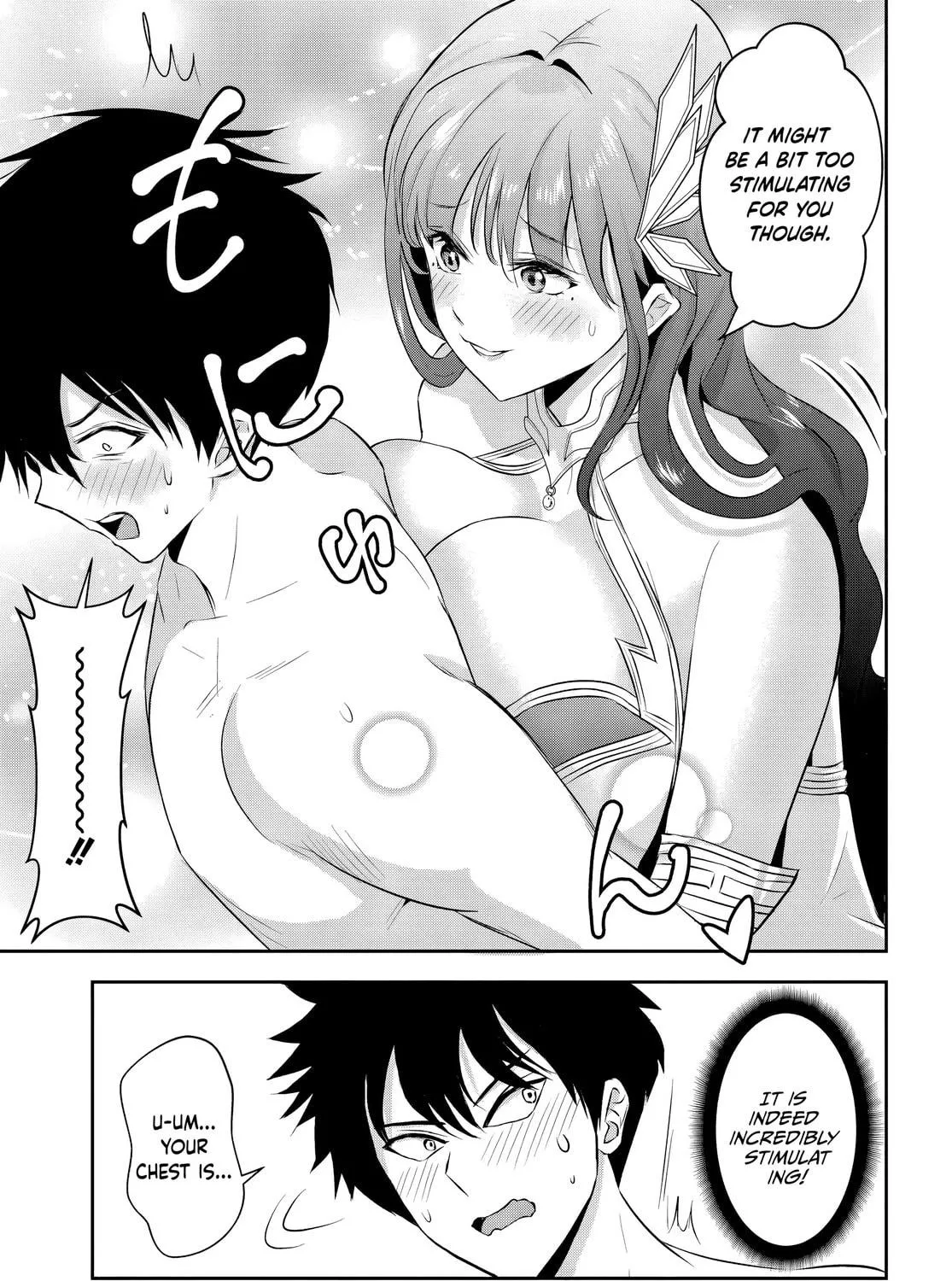 Sono Akuyaku Kizoku, Mama Heroine ga Suki Sugiru ~Shinshi na Doryoku de Saikyou to Nari Fuguu na Oshi Chara Tasukemakuru~ Chapter 11.1 page 17 - 