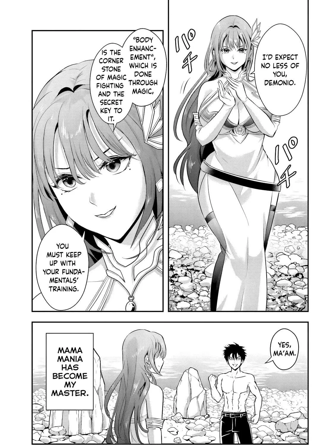 Sono Akuyaku Kizoku, Mama Heroine ga Suki Sugiru ~Shinshi na Doryoku de Saikyou to Nari Fuguu na Oshi Chara Tasukemakuru~ Chapter 11.1 page 9 - 