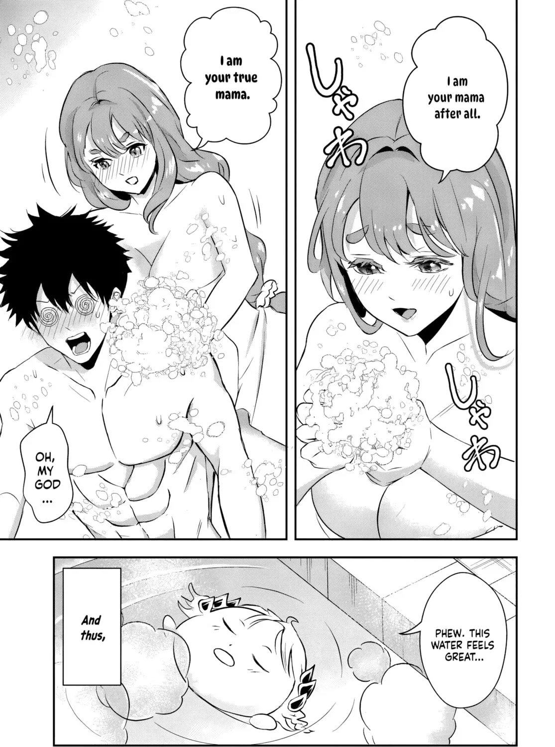 Sono Akuyaku Kizoku, Mama Heroine ga Suki Sugiru ~Shinshi na Doryoku de Saikyou to Nari Fuguu na Oshi Chara Tasukemakuru~ Chapter 11.2 page 13 - 