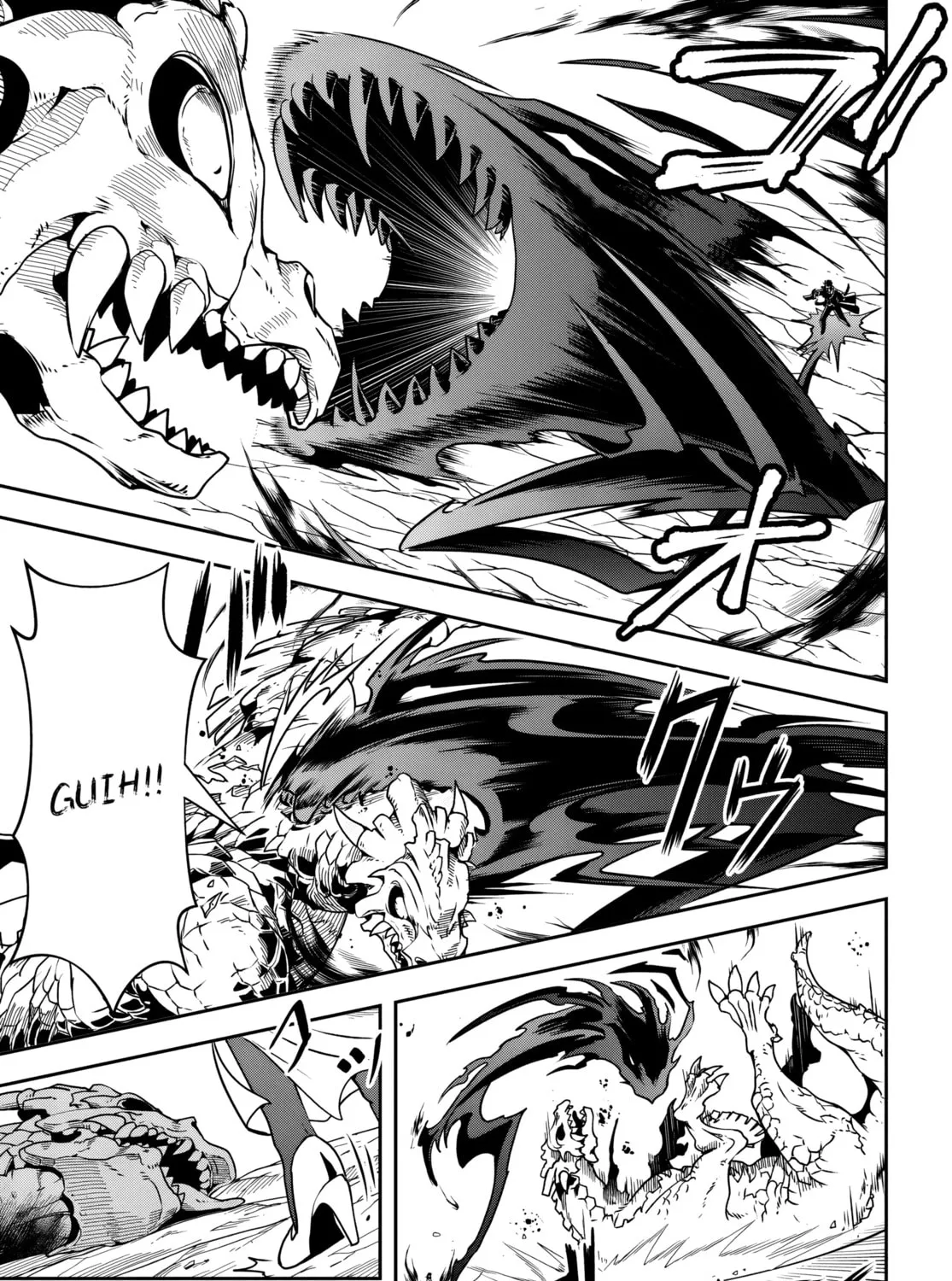 Sono Akuyaku Kizoku, Mama Heroine ga Suki Sugiru ~Shinshi na Doryoku de Saikyou to Nari Fuguu na Oshi Chara Tasukemakuru~ Chapter 11.2 page 21 - 