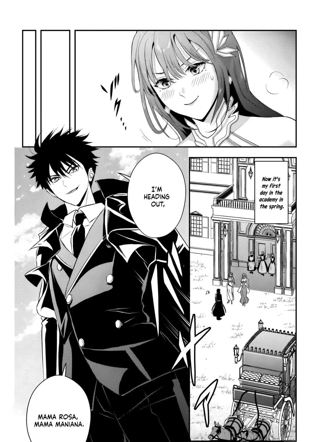 Sono Akuyaku Kizoku, Mama Heroine ga Suki Sugiru ~Shinshi na Doryoku de Saikyou to Nari Fuguu na Oshi Chara Tasukemakuru~ Chapter 11.2 page 23 - 