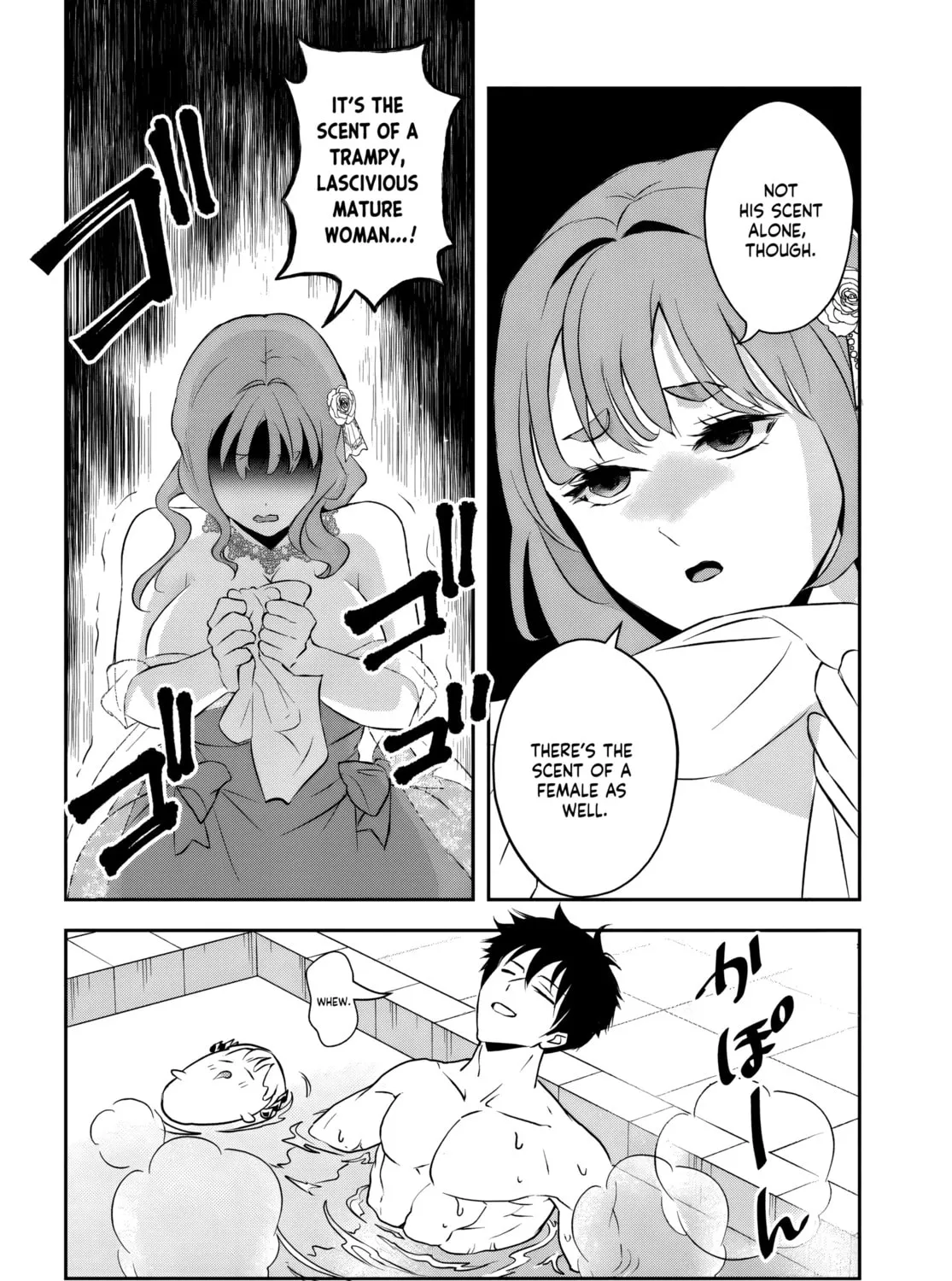 Sono Akuyaku Kizoku, Mama Heroine ga Suki Sugiru ~Shinshi na Doryoku de Saikyou to Nari Fuguu na Oshi Chara Tasukemakuru~ Chapter 11.2 page 7 - 