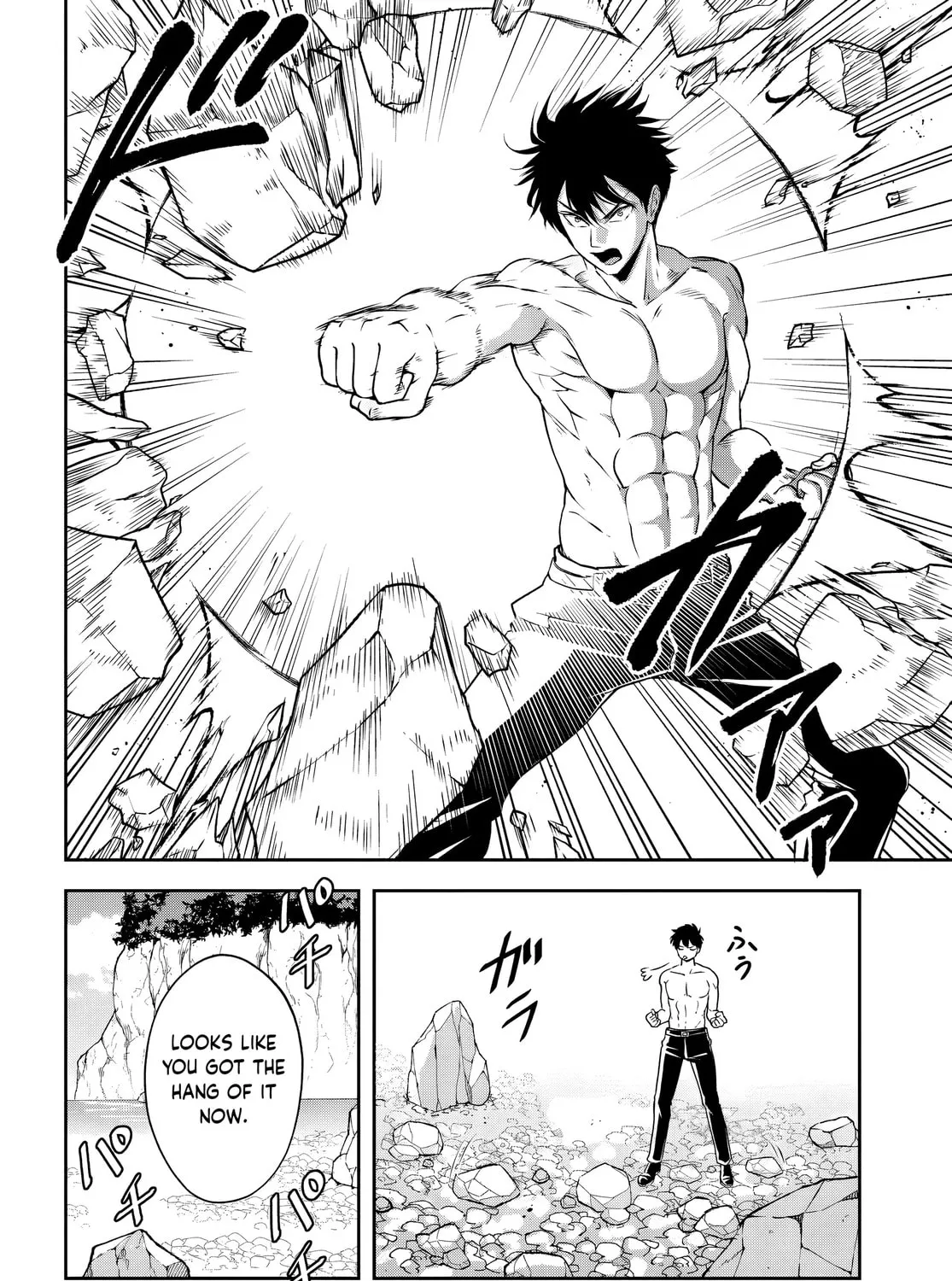 Sono Akuyaku Kizoku, Mama Heroine ga Suki Sugiru ~Shinshi na Doryoku de Saikyou to Nari Fuguu na Oshi Chara Tasukemakuru~ Chapter 11 page 7 - 