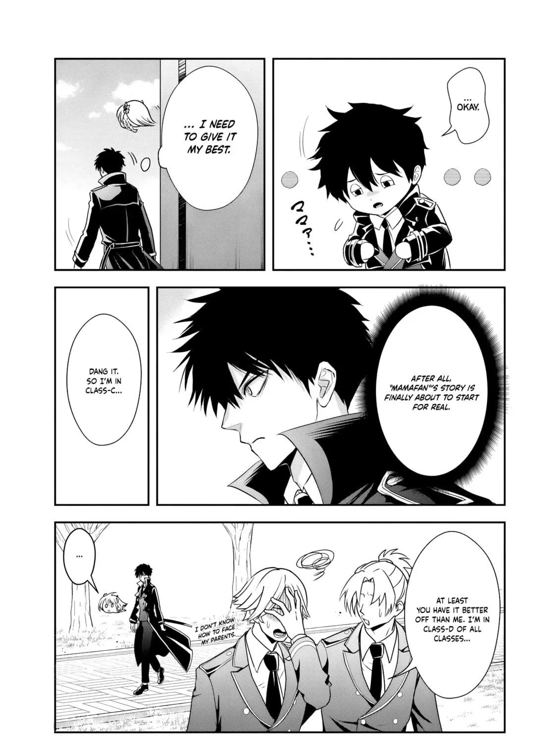 Sono Akuyaku Kizoku, Mama Heroine ga Suki Sugiru ~Shinshi na Doryoku de Saikyou to Nari Fuguu na Oshi Chara Tasukemakuru~ Chapter 12.1 page 11 - 