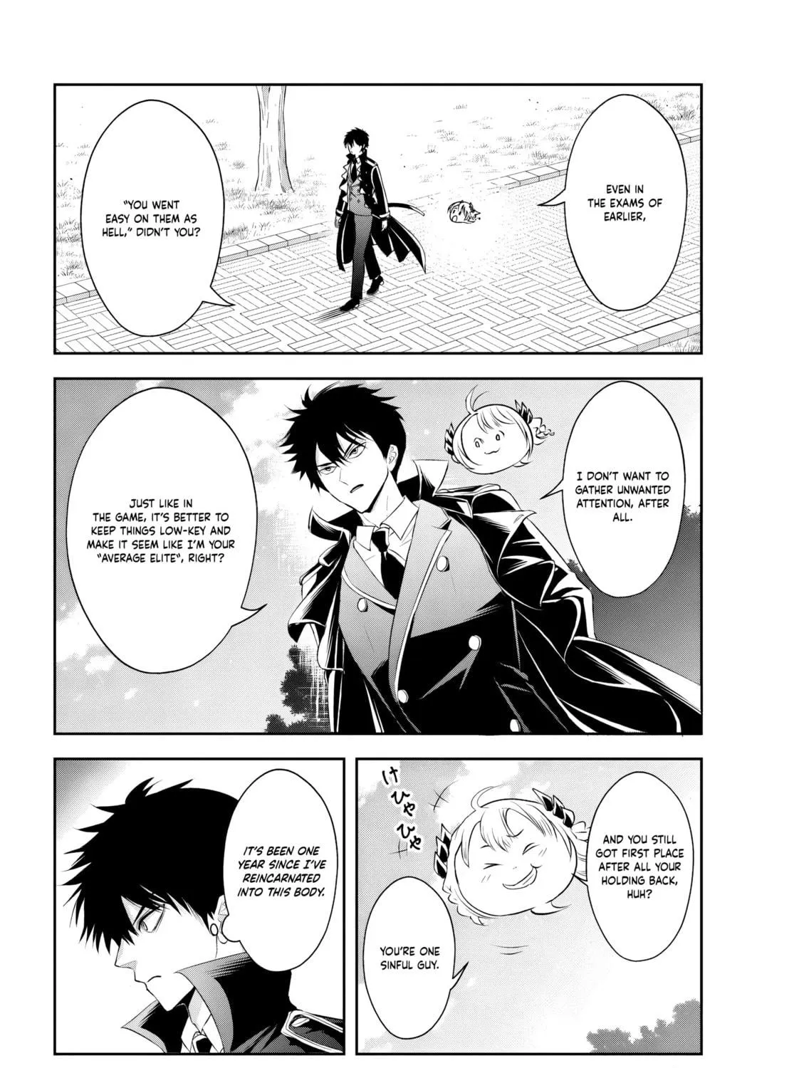 Sono Akuyaku Kizoku, Mama Heroine ga Suki Sugiru ~Shinshi na Doryoku de Saikyou to Nari Fuguu na Oshi Chara Tasukemakuru~ Chapter 12.1 page 17 - 