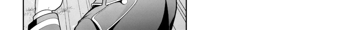 Sono Akuyaku Kizoku, Mama Heroine ga Suki Sugiru ~Shinshi na Doryoku de Saikyou to Nari Fuguu na Oshi Chara Tasukemakuru~ Chapter 12.1 page 4 - 
