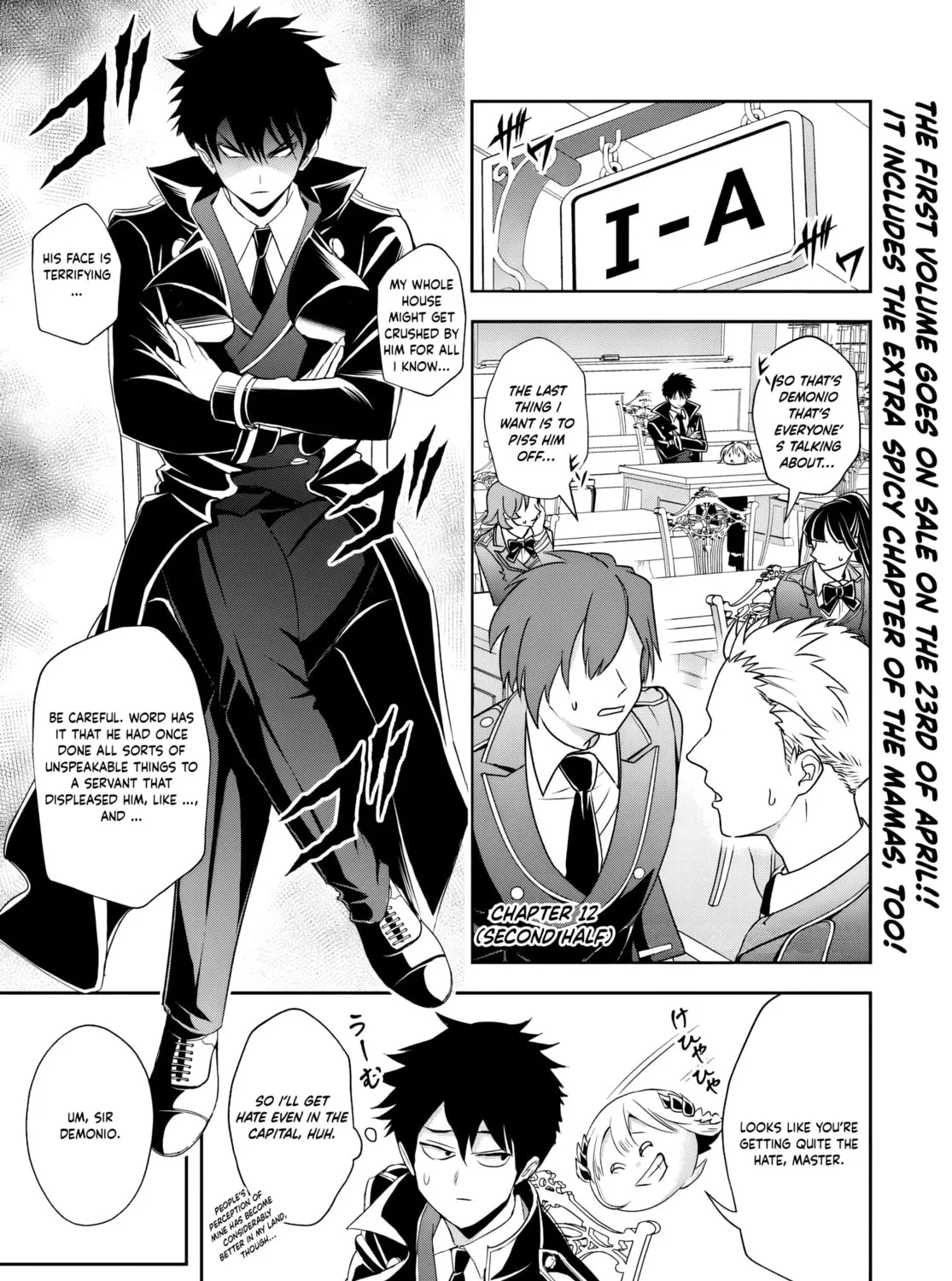 Sono Akuyaku Kizoku, Mama Heroine ga Suki Sugiru ~Shinshi na Doryoku de Saikyou to Nari Fuguu na Oshi Chara Tasukemakuru~ Chapter 12.2 page 2 - 