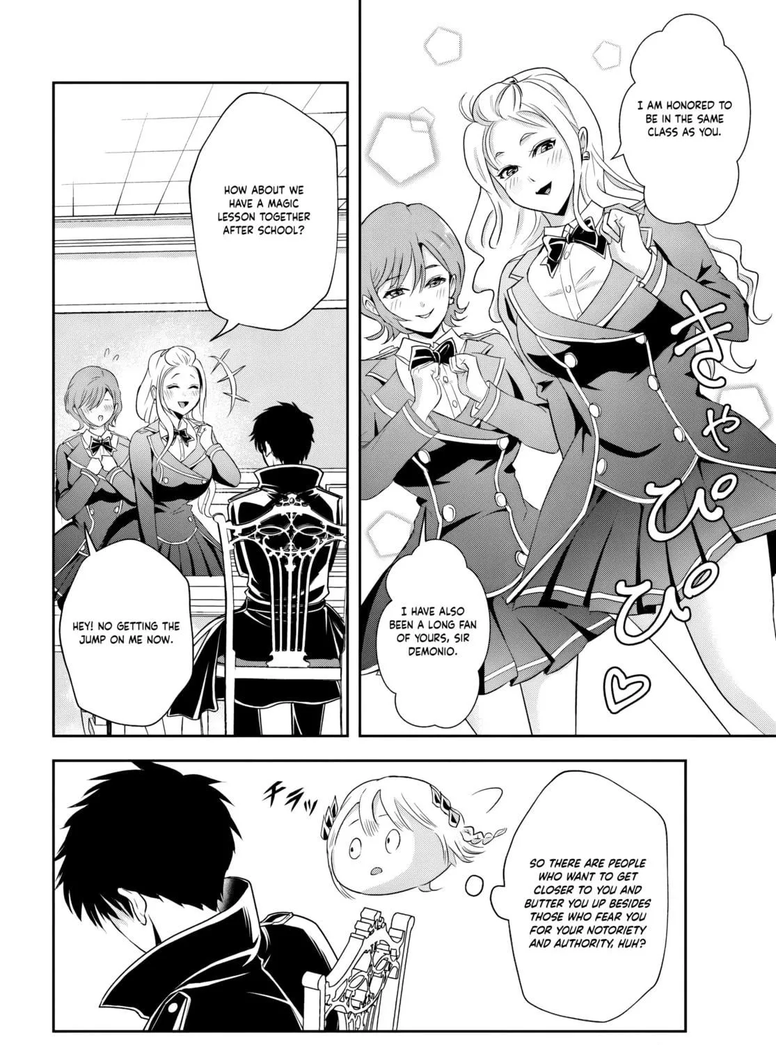 Sono Akuyaku Kizoku, Mama Heroine ga Suki Sugiru ~Shinshi na Doryoku de Saikyou to Nari Fuguu na Oshi Chara Tasukemakuru~ Chapter 12.2 page 4 - 