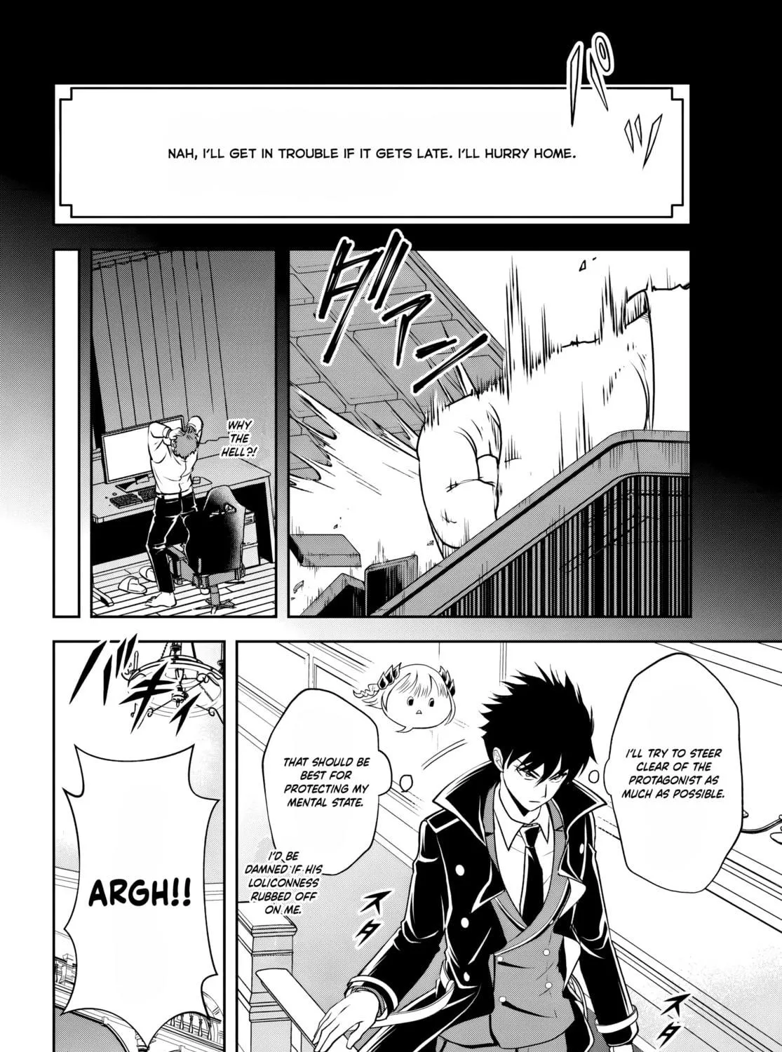 Sono Akuyaku Kizoku, Mama Heroine ga Suki Sugiru ~Shinshi na Doryoku de Saikyou to Nari Fuguu na Oshi Chara Tasukemakuru~ Chapter 13.1 page 11 - 