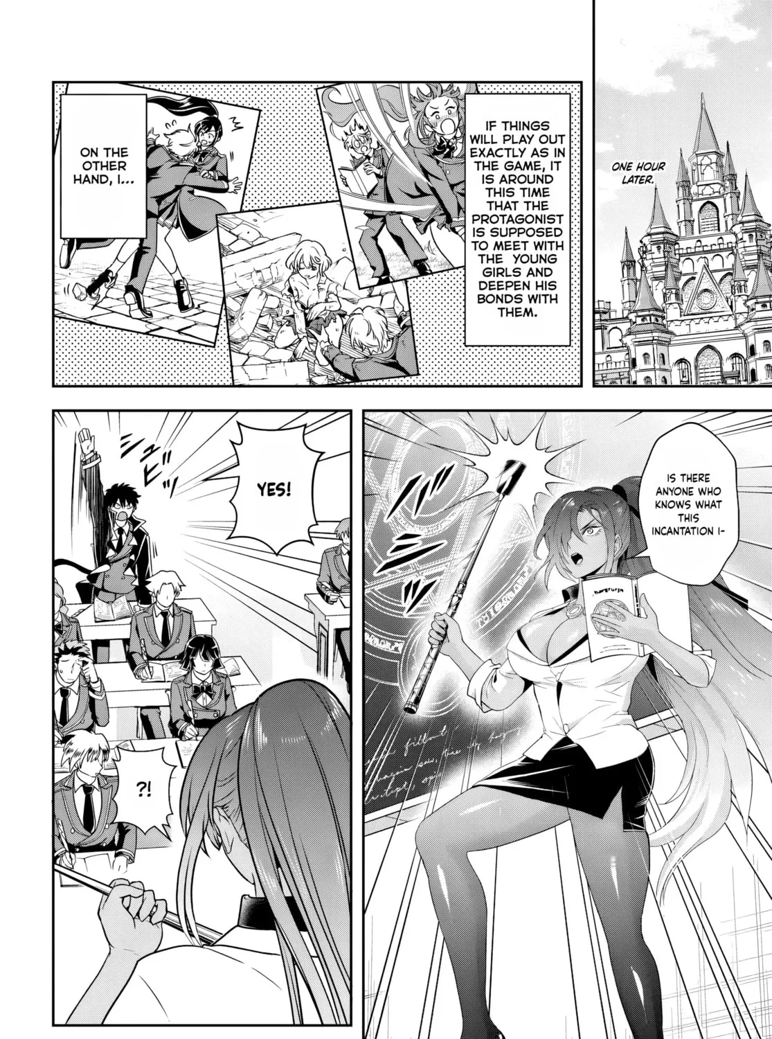 Sono Akuyaku Kizoku, Mama Heroine ga Suki Sugiru ~Shinshi na Doryoku de Saikyou to Nari Fuguu na Oshi Chara Tasukemakuru~ Chapter 13.1 page 15 - 