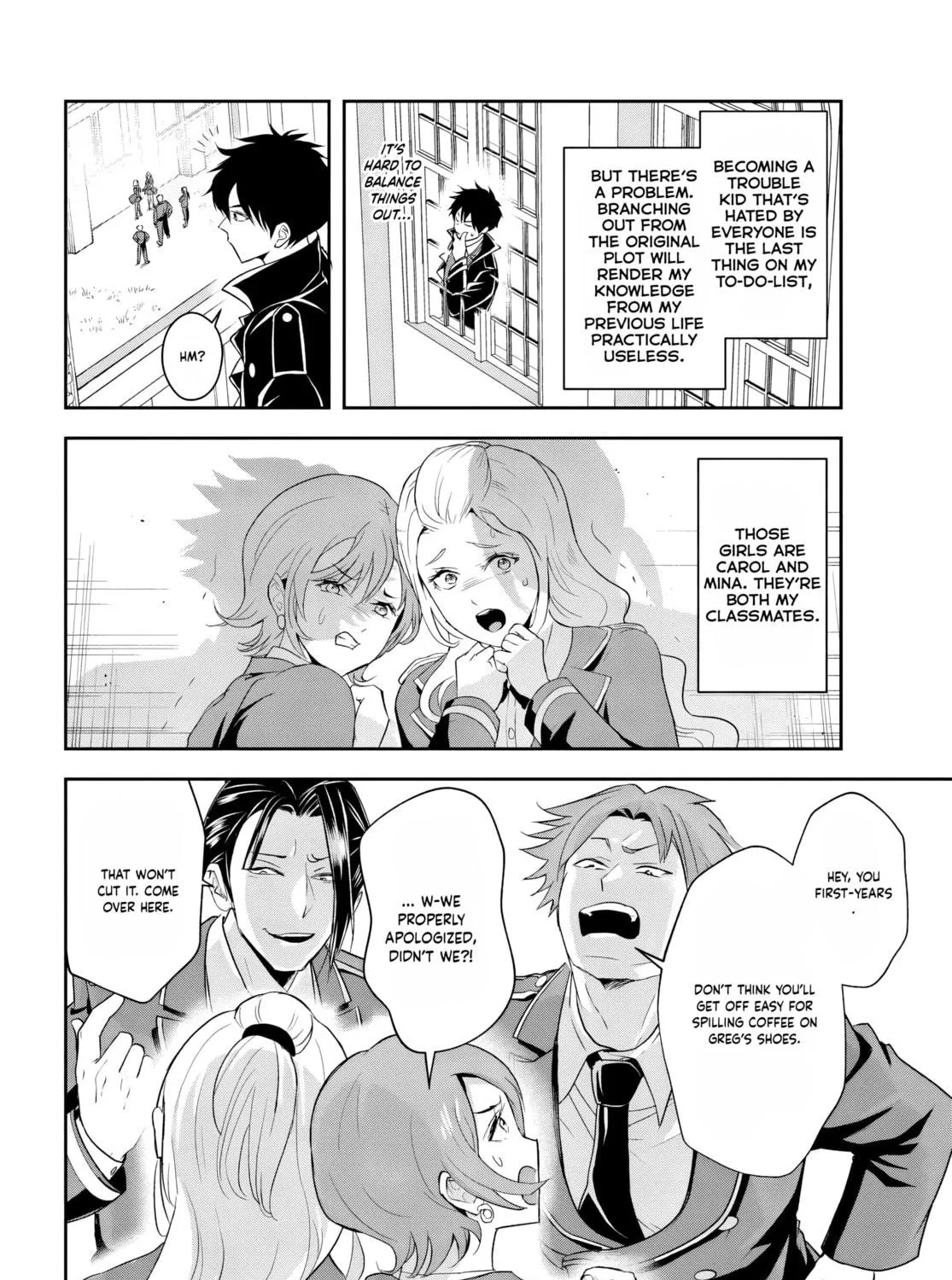 Sono Akuyaku Kizoku, Mama Heroine ga Suki Sugiru ~Shinshi na Doryoku de Saikyou to Nari Fuguu na Oshi Chara Tasukemakuru~ Chapter 13.1 page 19 - 