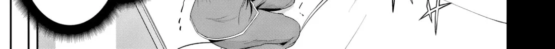 Sono Akuyaku Kizoku, Mama Heroine ga Suki Sugiru ~Shinshi na Doryoku de Saikyou to Nari Fuguu na Oshi Chara Tasukemakuru~ Chapter 13.2 page 14 - 
