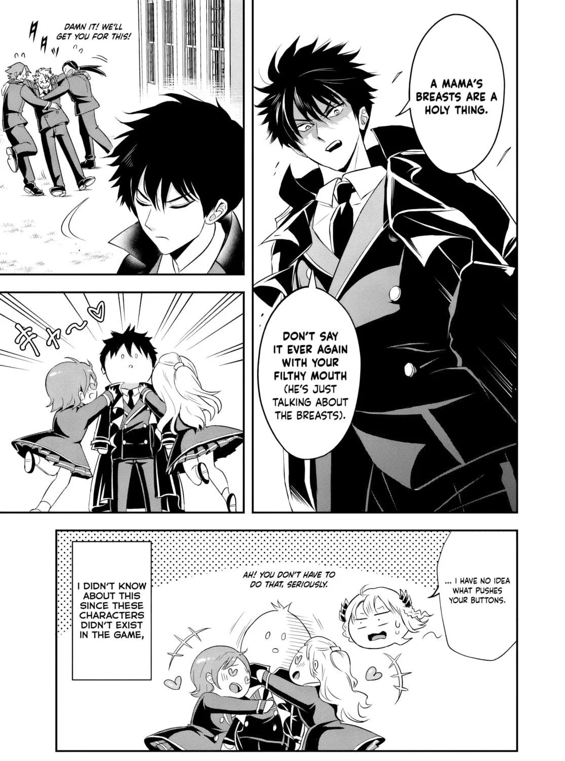 Sono Akuyaku Kizoku, Mama Heroine ga Suki Sugiru ~Shinshi na Doryoku de Saikyou to Nari Fuguu na Oshi Chara Tasukemakuru~ Chapter 13.2 page 17 - 