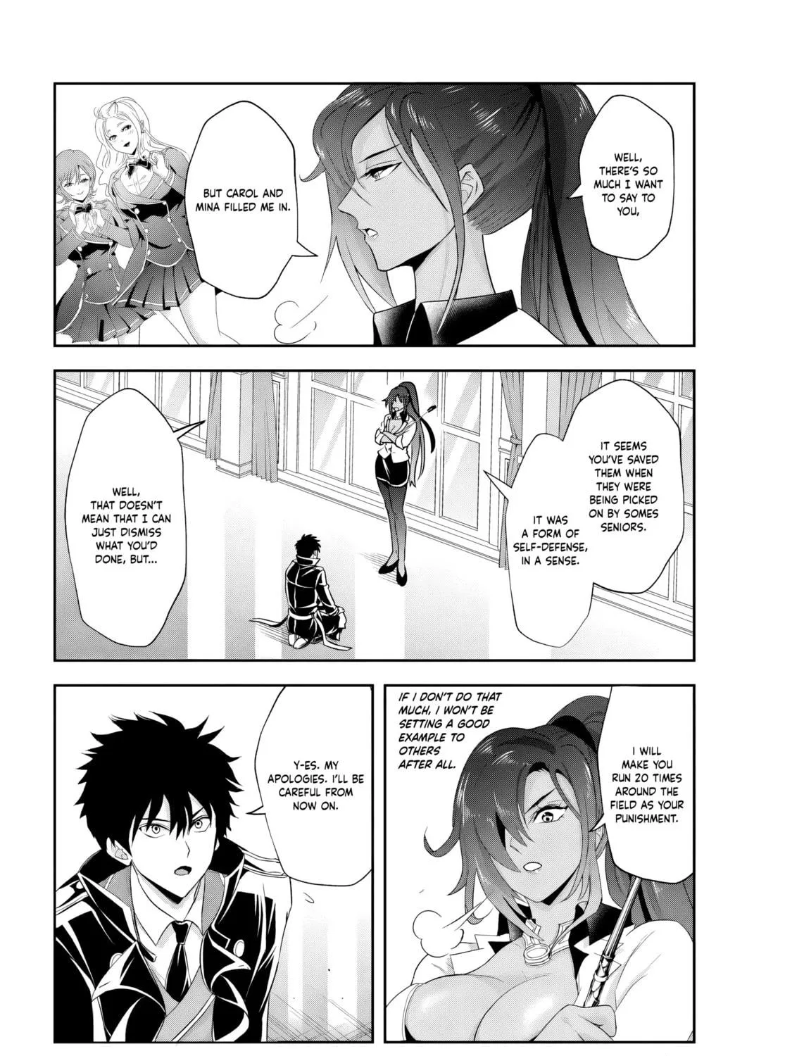 Sono Akuyaku Kizoku, Mama Heroine ga Suki Sugiru ~Shinshi na Doryoku de Saikyou to Nari Fuguu na Oshi Chara Tasukemakuru~ Chapter 13.2 page 23 - 