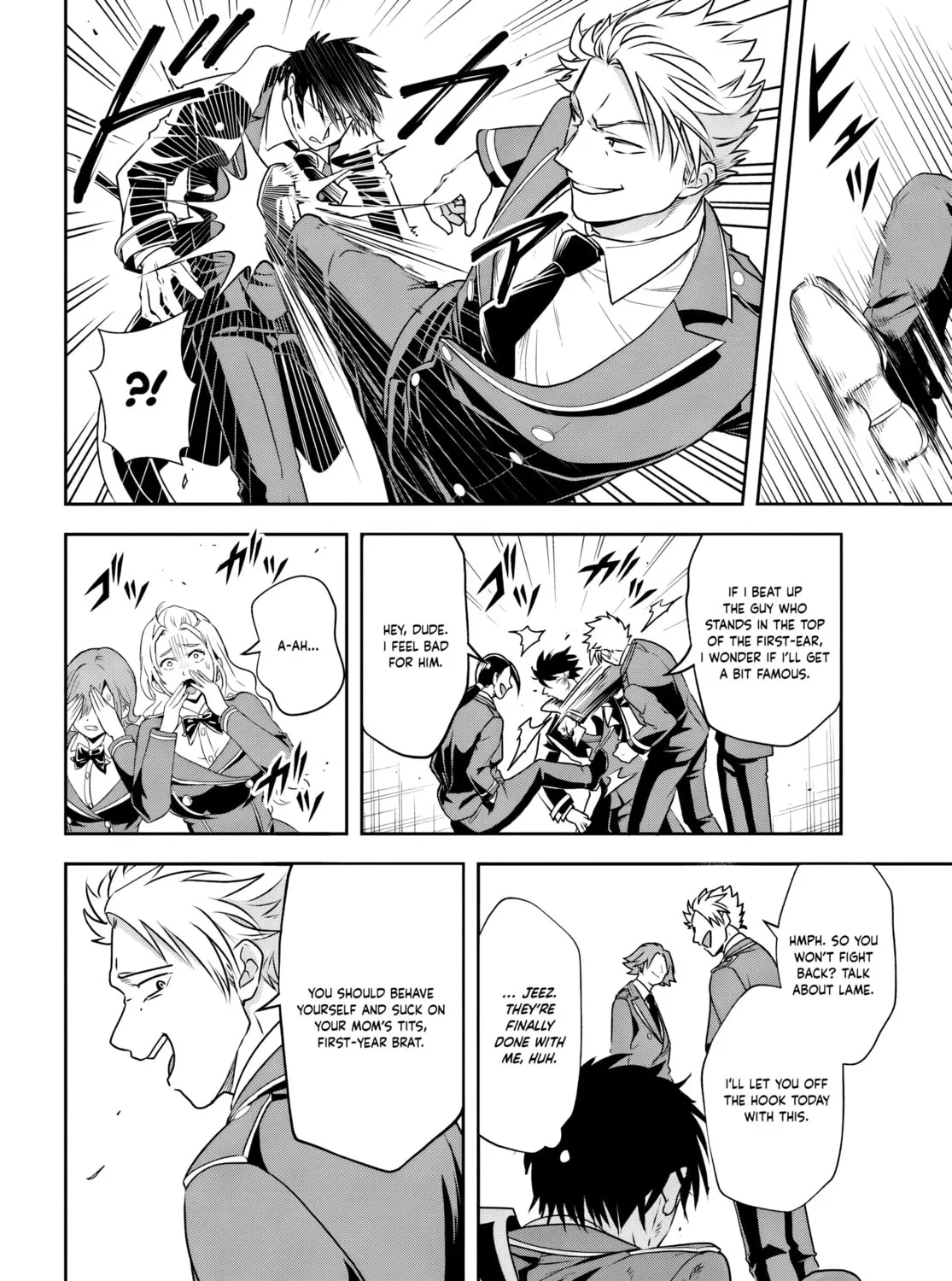 Sono Akuyaku Kizoku, Mama Heroine ga Suki Sugiru ~Shinshi na Doryoku de Saikyou to Nari Fuguu na Oshi Chara Tasukemakuru~ Chapter 13.2 page 7 - 
