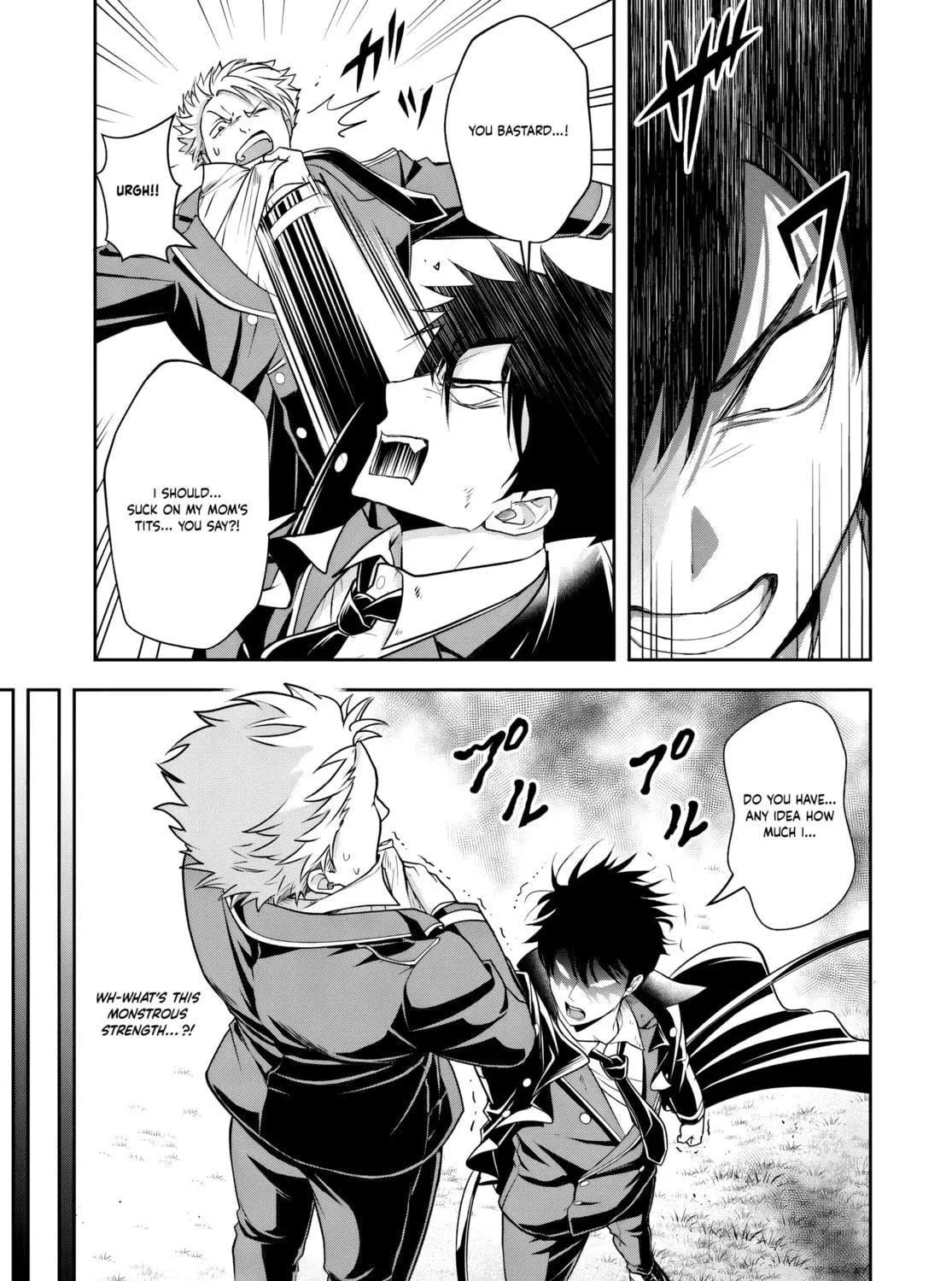 Sono Akuyaku Kizoku, Mama Heroine ga Suki Sugiru ~Shinshi na Doryoku de Saikyou to Nari Fuguu na Oshi Chara Tasukemakuru~ Chapter 13.2 page 9 - 