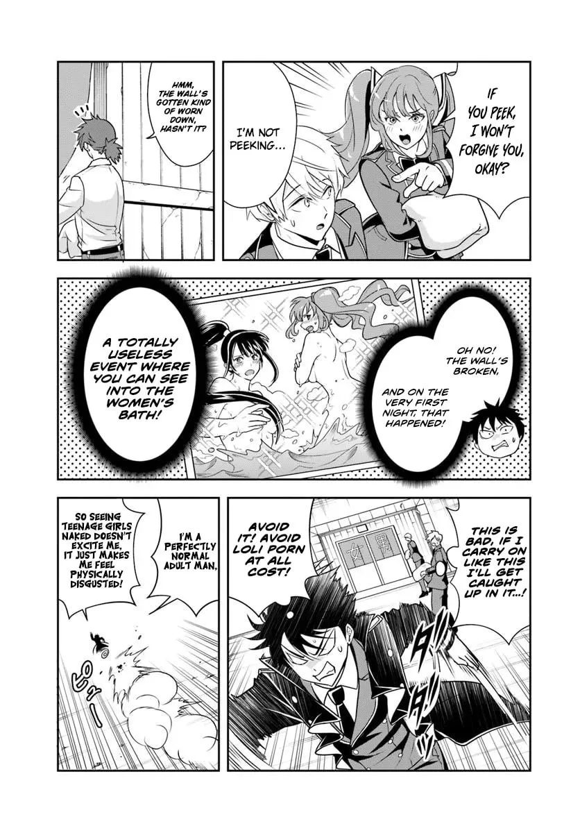 Sono Akuyaku Kizoku, Mama Heroine ga Suki Sugiru ~Shinshi na Doryoku de Saikyou to Nari Fuguu na Oshi Chara Tasukemakuru~ Chapter 14.1 page 11 - 