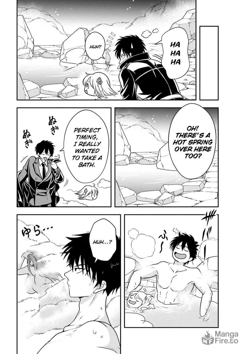 Sono Akuyaku Kizoku, Mama Heroine ga Suki Sugiru ~Shinshi na Doryoku de Saikyou to Nari Fuguu na Oshi Chara Tasukemakuru~ Chapter 14.1 page 12 - 