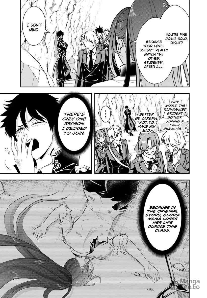 Sono Akuyaku Kizoku, Mama Heroine ga Suki Sugiru ~Shinshi na Doryoku de Saikyou to Nari Fuguu na Oshi Chara Tasukemakuru~ Chapter 14.1 page 3 - 