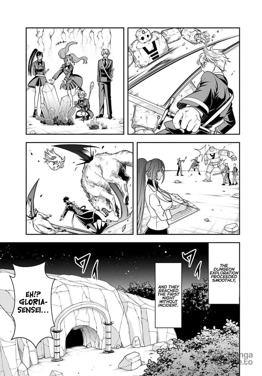 Sono Akuyaku Kizoku, Mama Heroine ga Suki Sugiru ~Shinshi na Doryoku de Saikyou to Nari Fuguu na Oshi Chara Tasukemakuru~ Chapter 14.1 page 5 - 