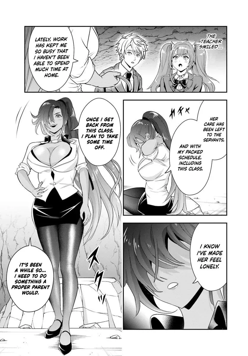 Sono Akuyaku Kizoku, Mama Heroine ga Suki Sugiru ~Shinshi na Doryoku de Saikyou to Nari Fuguu na Oshi Chara Tasukemakuru~ Chapter 14.1 page 7 - 