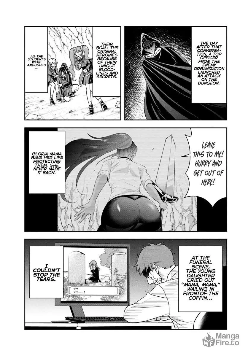 Sono Akuyaku Kizoku, Mama Heroine ga Suki Sugiru ~Shinshi na Doryoku de Saikyou to Nari Fuguu na Oshi Chara Tasukemakuru~ Chapter 14.1 page 9 - 