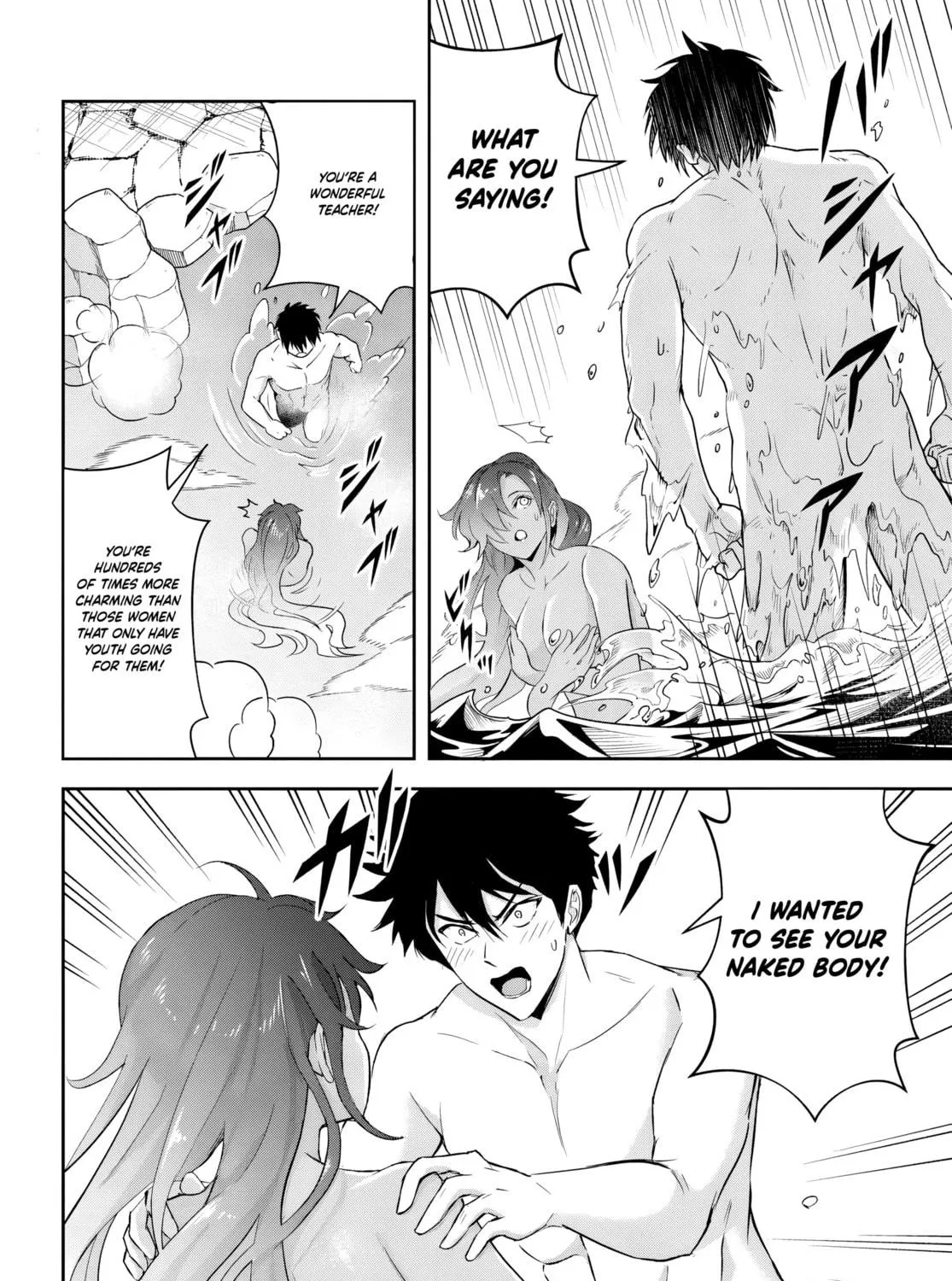 Sono Akuyaku Kizoku, Mama Heroine ga Suki Sugiru ~Shinshi na Doryoku de Saikyou to Nari Fuguu na Oshi Chara Tasukemakuru~ Chapter 14.2 page 9 - 