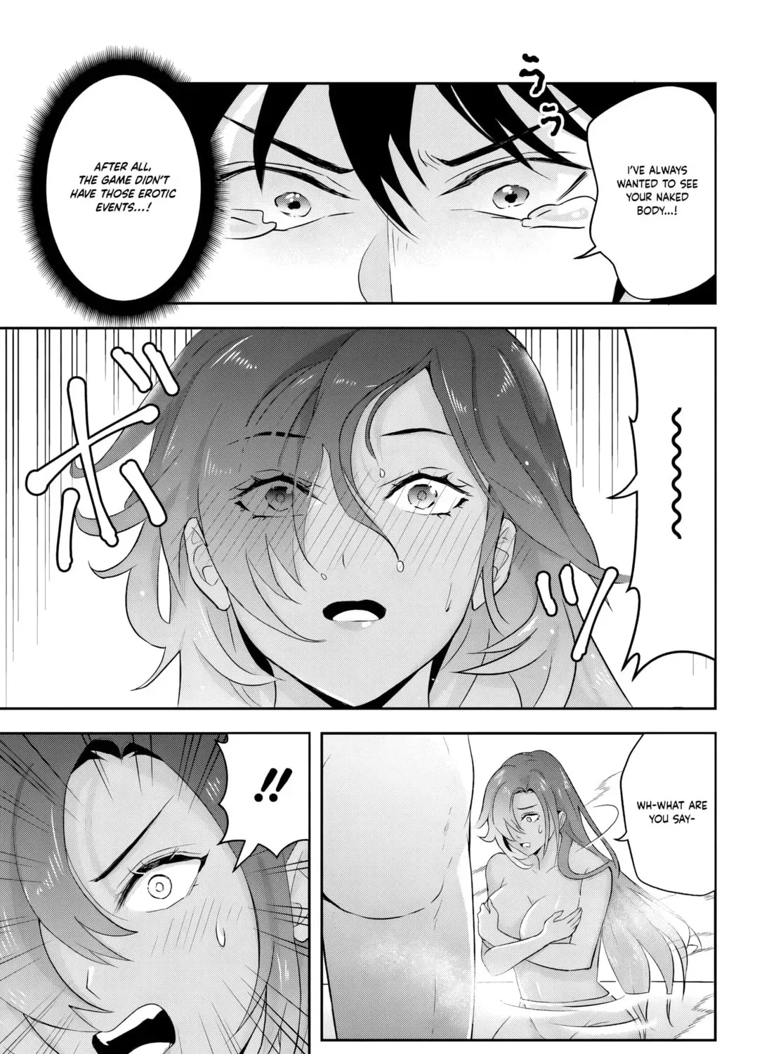 Sono Akuyaku Kizoku, Mama Heroine ga Suki Sugiru ~Shinshi na Doryoku de Saikyou to Nari Fuguu na Oshi Chara Tasukemakuru~ Chapter 14.3 page 11 - 