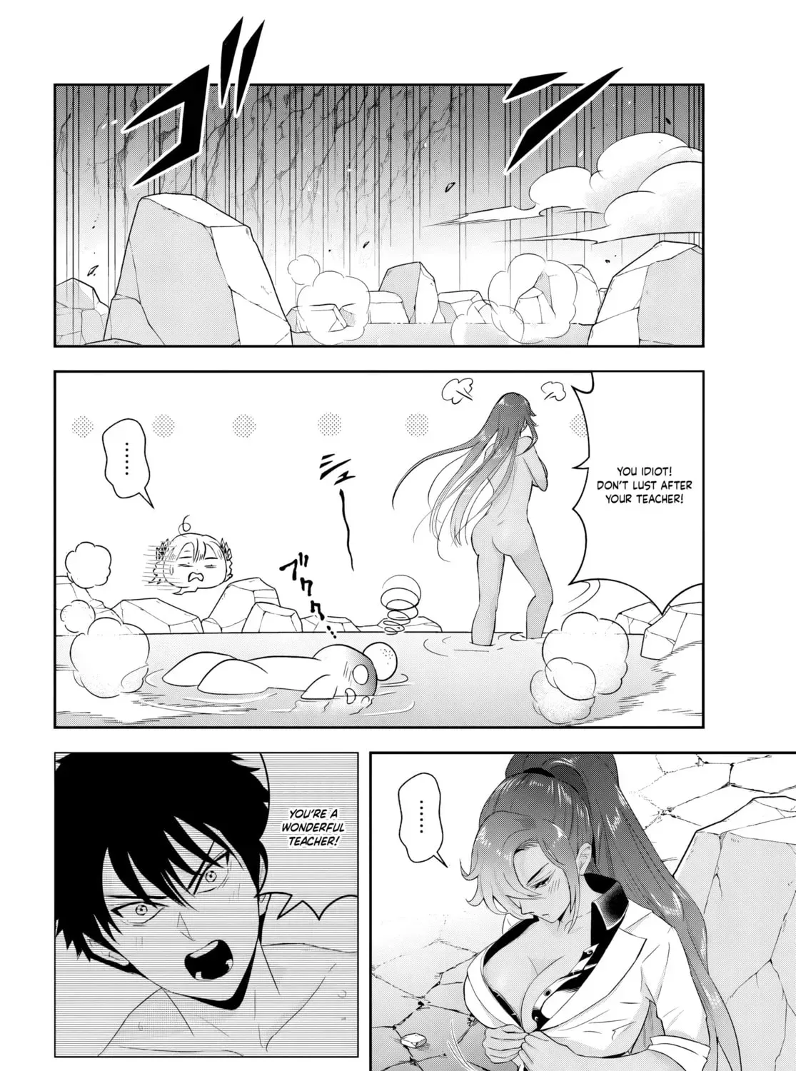 Sono Akuyaku Kizoku, Mama Heroine ga Suki Sugiru ~Shinshi na Doryoku de Saikyou to Nari Fuguu na Oshi Chara Tasukemakuru~ Chapter 14.3 page 13 - 