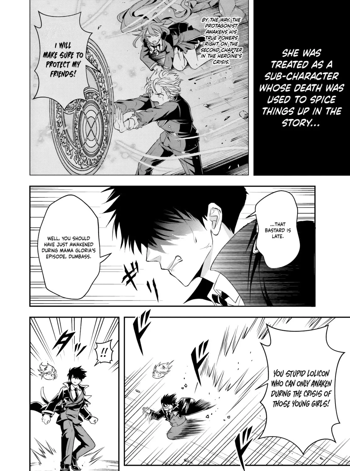 Sono Akuyaku Kizoku, Mama Heroine ga Suki Sugiru ~Shinshi na Doryoku de Saikyou to Nari Fuguu na Oshi Chara Tasukemakuru~ Chapter 15.1 page 15 - 