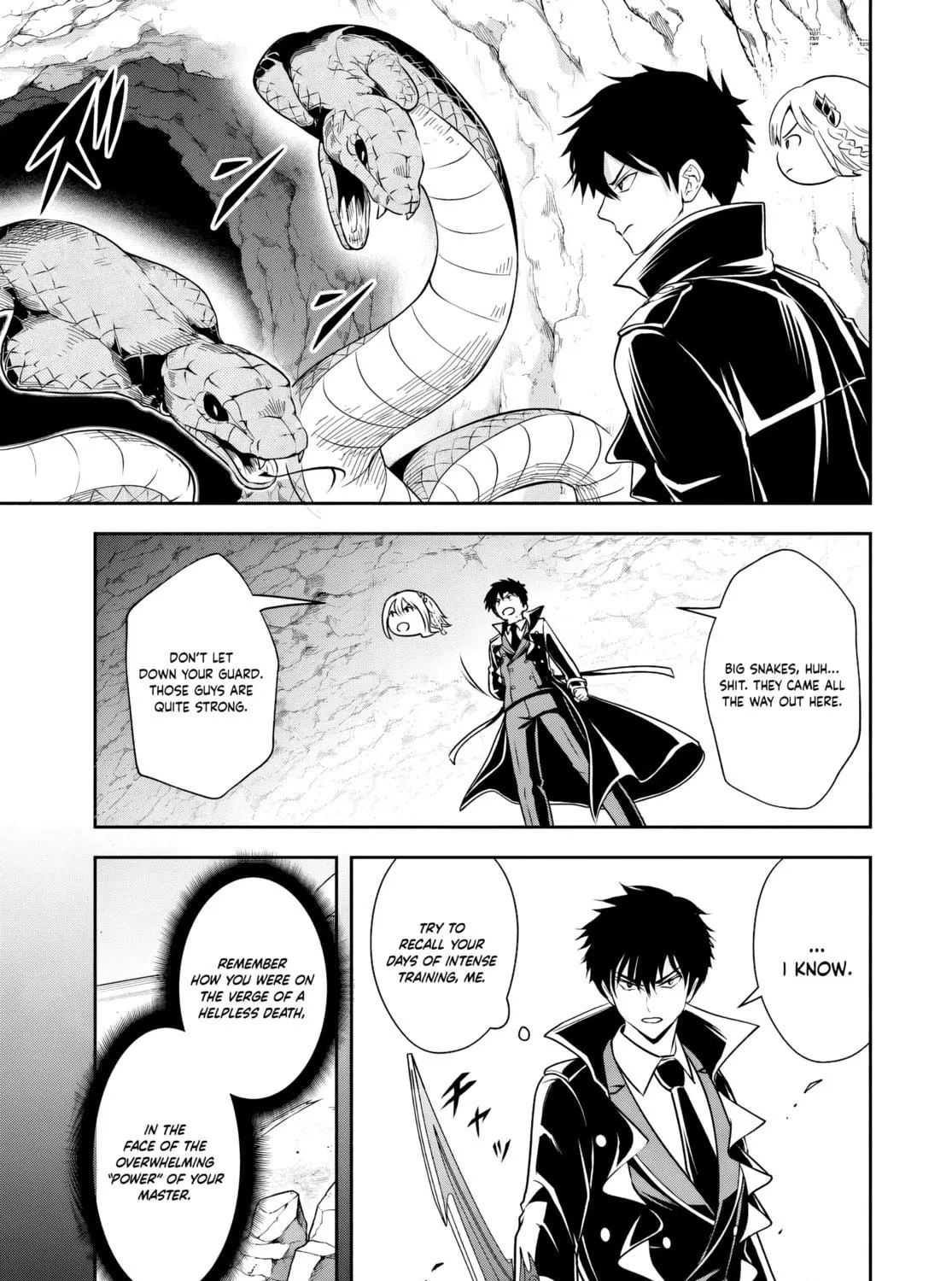 Sono Akuyaku Kizoku, Mama Heroine ga Suki Sugiru ~Shinshi na Doryoku de Saikyou to Nari Fuguu na Oshi Chara Tasukemakuru~ Chapter 15.1 page 17 - 
